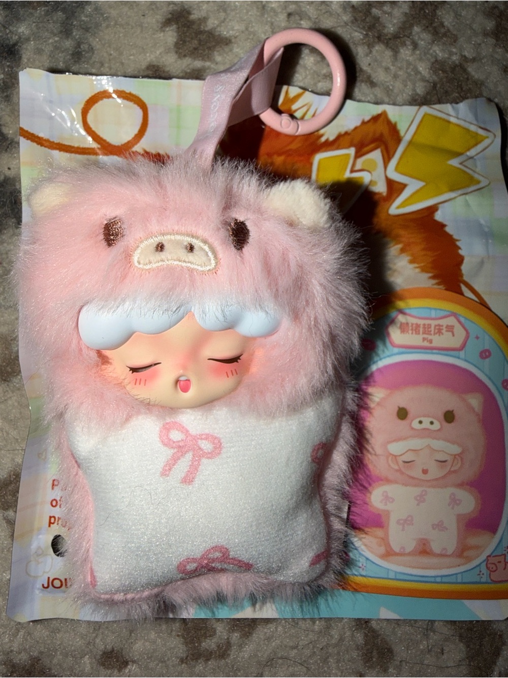 Yumo Angry Animal keychain plush- Pink Pig